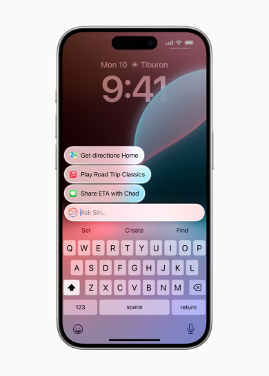The new Siri's 'glowing border' — two years on, this is what users got.